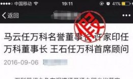 直播间看吃瓜群众爆料视频,吃瓜群众爆料视频背后的惊人真相