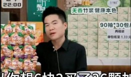 爆料西梅汁的视频大全,视频大全大揭秘