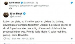 马斯克 推特爆料视频,揭秘科技巨头背后的秘密