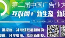 中国企业最新爆料网站,企业动态一手掌握